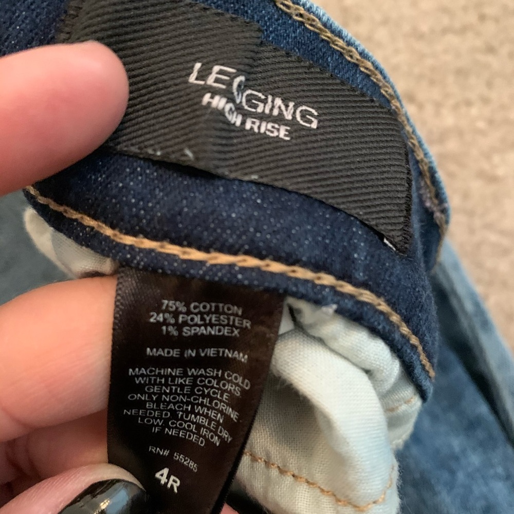 Express Jeans - Picture 3 of 3